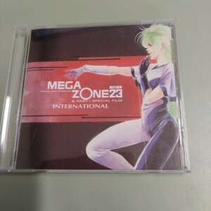 メガゾーン23　MEGA ZONE23 PART II INTERNATIONAL & PART I SPECIAL FILM DVD