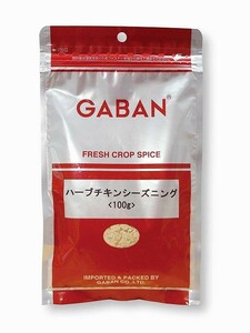 ハーブチキンシーズニング 100g×10袋 GABAN ミックススパイス 香辛料 パウダー 業務用 ギャバン 粉 粉末 ハーブ 調味料