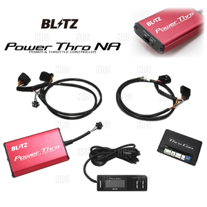 BLITZ ブリッツ Power Thro パワスロNA AQUA （アクア） MXPK11/MXPK16 M15A-FXE 21/7～ CVT (BPTN03