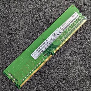【中古】DDR4メモリ 8GB1枚 SK hynix HMA81GU7AFR8N [DDR4-2400 PC4-19200 ECCアンバッファード]