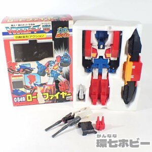 1KT71◆当時物 旧タカラ トランスフォーマー サイバトロン C-349 ロードファイヤー 未検品現状 ジャンク/TF G1 マイクロ 送:-/80