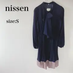 新品タグ付き【nissen】ワンピース（S）ネイビー　プリーツ　切替　リボン