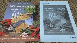 洋書　トールペイント本 　日本語版も！　COZY CUBBY COLLECTION　Ten Years After デビーミッチェル