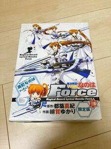 a5 新品 魔法戦記リリカルなのは グッズ Ｆｏｒｃｅ ３ ねんどろいど ぷち 高町なのは 限定版 都築　真紀 緋賀　ゆかり