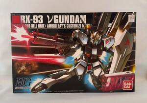 新品 国内正規品 1/144 HG RX-93 νガンダム 機動戦士ガンダム 逆襲のシャア アムロレイ