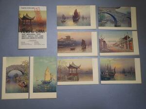 戦前絵葉書　中国風景着色画片　8枚　袋付き　VIEW OF CHINA　支那満洲資料