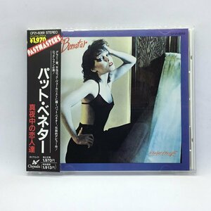 パット・ベネター/真夜中の恋人達 (CD) CP21-6069　PAT BENATAR/IN THE HEAT OF THE NIGHT