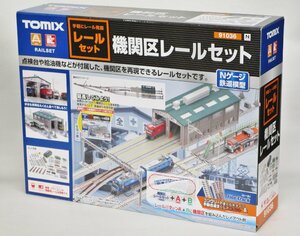 TOMIX 91036 機関区レールセット【ジャンク】det050912