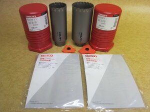 未使用品 HILTI ヒルティ ALCコアボディ ALC60/130 ALC75/130 3629332 375907 Φ60 Φ75 回転専用 建築 大工 工事 ①