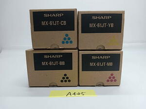 A-405【新品・箱傷みあり】シャープ　SHARP　トナーカートリッジ　MX-61JT　BB/CB/MB/YB　4色4本　ブラック/シアン/マゼンタ/イエロー 純正