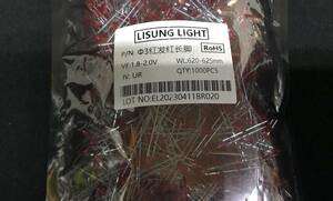 LISUNG LIGHT φ3砲弾型 赤色LED 1500個 BOX218