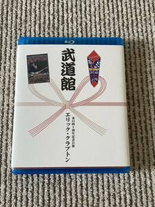 Eric Clapton 「LAST WALTZ JAPAN : TOUR 2014」 1DVD + 1BD-R Mid Valley