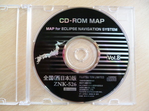 ★273★イクリプス　カーナビ CD-ROM ZNK-526 Vol.8 135919-34000141 86271-60V781 西日本版 2006年★