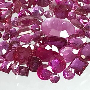 (天然ルビーおまとめ)m 20ct 裸石 宝石 ruby コランダム 紅玉 jewelry corundum ジュエリー i①