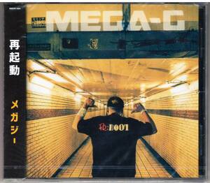 MEGA-G「RE:BOOT」CD 未開封 送料込 juswanna DOGMA PRIMAL BLAHRMY YOU THE ROCK LIBRO I-DeA MASS-HOLE