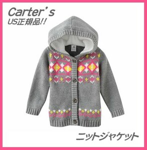 ■最後!US正規品【カーターズ】Cute♪暖かニットジャケット9M