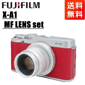 富士フイルム FUJIFILM X-A1 MF 35mm F1.7 レンズセット レッド ミラーレス 一眼レフ カメラ 中古