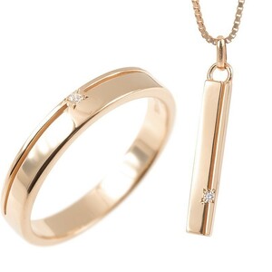 18金 ネックレス リング ダイヤモンド メンズ ペア セット ピンクゴールドk18 ベネチアンチェーン バーネックレス 指輪