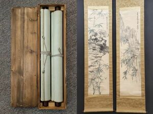 真作 中国書画「呉湖帆 雲林春風交翠図二條屏」肉筆紙本 掛け軸 書画立軸 巻き物 古美術 旧蔵出