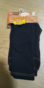 新品未使用タグ付 ふわふわ極暖ズボン 暖か裏起毛パンツ黒１２０ のびる のびッパ ストレッチ 柔らか しまむら９分丈 ポケットあり 3580円