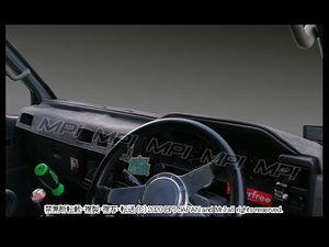 三菱 デリカスターワゴン 1986-1997年 ダッシュボードマット/ダッシュボードカバー/ダッシュマット/ダッシュカバー/防眩/反射軽減/熱対策