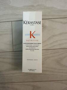 ケラスターゼ KERASTASE ニュートリティブ NU スカルプ NS セラム