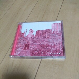 DAOKO anima (初回限定盤/CD+DVD) 