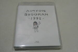 ★あいみょん Blu-ray『AIMYON BUDOKAN -1995-』★