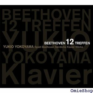 ベートーヴェン１２会〜ベートーヴェン：ピアノ作品全集〜 完全生産限定盤 512