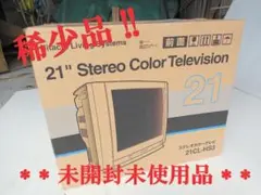 日立　テレビ　　21CL-HS3