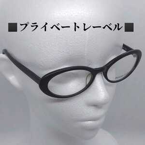 プライベートレーベル　Private Label　メガネ　49□18-145　PL-3004　Frame Japan