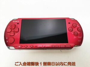 【1円】SONY Playstation Portable PSP-3000 本体 レッド 未検品ジャンク バッテリーなし H09-513yk/F3