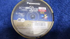 【新品】パナソニック BD-R DL 50GB LM-BRS50P30 30枚組