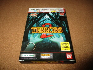 新品 ワンダースワンカラーソフト ノベルシアター TERRORS2（テラーズ２）初回版 WSC