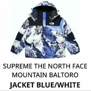Supreme The North Face BALTORO JACKET M