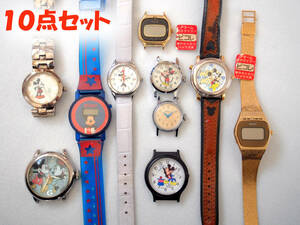 BRADLEY USTIME SEIKO LORUS 機械式手巻き 腕時計 まとめて 10本セット ディズニー ミッキーマウス セイコー ローラス ピコレ ブラッドレイ