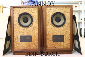 【直接引き取りのみ可能】 TANNOY EDIN BURGH 899923 / 899472 スピーカーペア 200HZBBG60