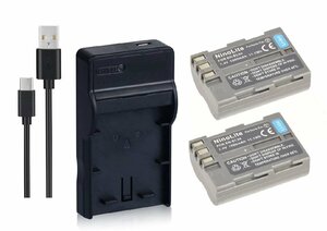 USB充電器 と バッテリー2個セット DC11 と Nikon EN-EL3E 互換バッテリー