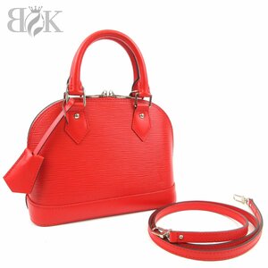 極美品 ヴィトン アルマBB M41160 2WAYバッグ ハンドバッグ ショルダーバッグ エピ コクリコ レッド Louis Vuitton ◇