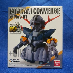 FW GUNDAM CONVERGE ♯Plus01 003 ジオング ガンダムコンバージ