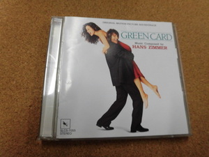 CD グリーン・カード/音楽：ハンスー・ジマー