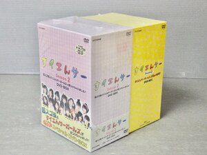 未開封！【DVD-BOX】すイエんサー season2 ＋ season3〈2BOX 12枚組セット〉◆NHKエンタープライズ/2012年