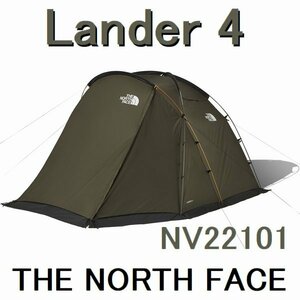 ザ・ノースフェイス ランダー4 ニュートープグリーン THE NORTH FACE Lander 4 NEW TAUPE GREEN NV22101 NT キャンプ アウトドア