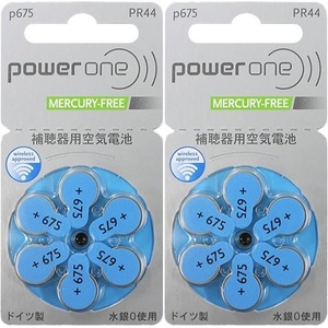 ● パワーワン power one 補聴器用電池 PR44(p675) 6粒入り 2個セット 送料込