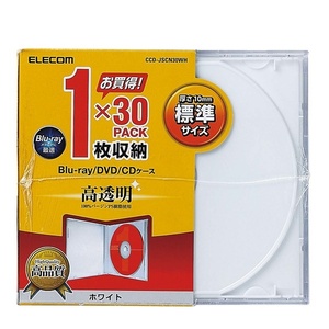 Blu-ray/DVD/CDケース 1枚収納×30PACK インデックスカードだけでなく背ラベルも収納できる厚さ10.4mmの標準タイプ: CCD-JSCN30WH