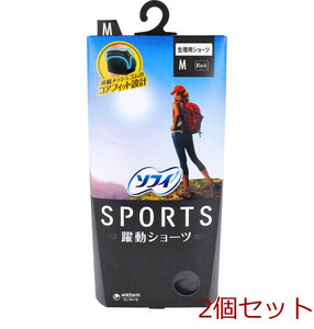 ソフィ SPORTS 躍動ショーツ 生理用ショーツ Mサイズ ブラック 2個セット