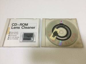 中古品 CDレンズクリーナー 2枚 現状品