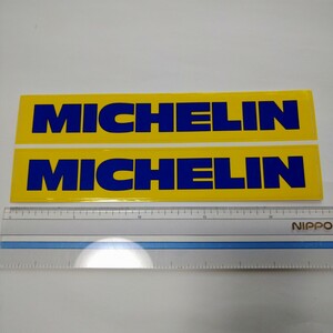 ミシュラン ステッカー　旧ロゴMICHELIN純正 