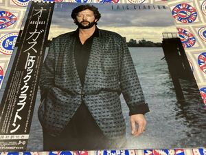 Eric Clapton★中古LP国内盤帯付「エリック・クラプトン～オーガスト」