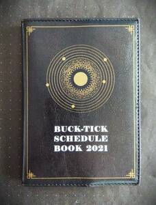 BUCK-TICK【スケジュール帳 2021】